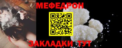 ГАЛЛЮЦИНОГЕННЫЕ ГРИБЫ Гусь-Хрустальный
