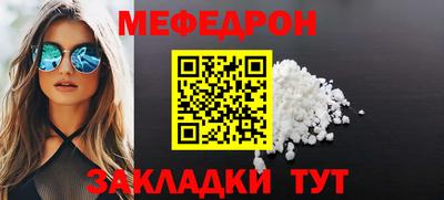 ГАЛЛЮЦИНОГЕННЫЕ ГРИБЫ Гусь-Хрустальный
