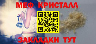 мескалин Гусев