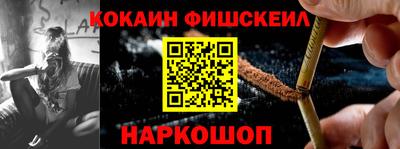 ГАЛЛЮЦИНОГЕННЫЕ ГРИБЫ Гусь-Хрустальный