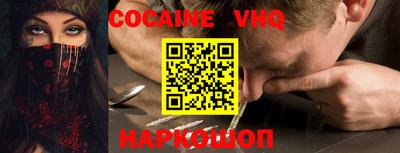 ГАЛЛЮЦИНОГЕННЫЕ ГРИБЫ Гусь-Хрустальный