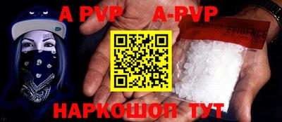 ГАЛЛЮЦИНОГЕННЫЕ ГРИБЫ Гусь-Хрустальный