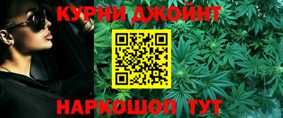 мескалин Гусев
