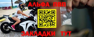 мескалин Гусев