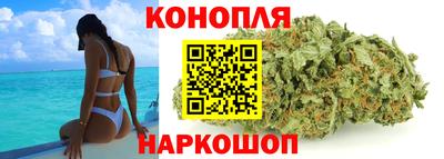 амф Гусиноозёрск