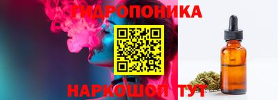 мескалин Гусев