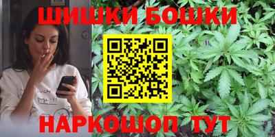 ГАЛЛЮЦИНОГЕННЫЕ ГРИБЫ Гусь-Хрустальный