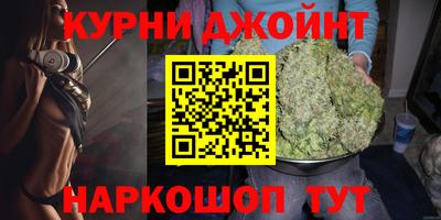 амф Гусиноозёрск