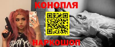 амф Гусиноозёрск