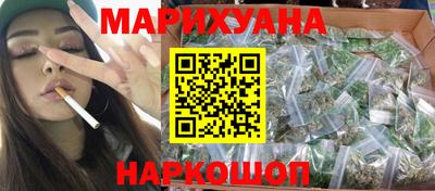 мескалин Гусев