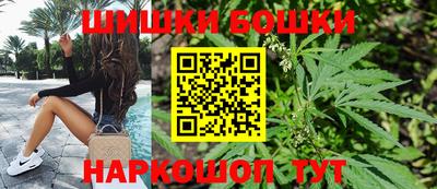 ГАЛЛЮЦИНОГЕННЫЕ ГРИБЫ Гусь-Хрустальный