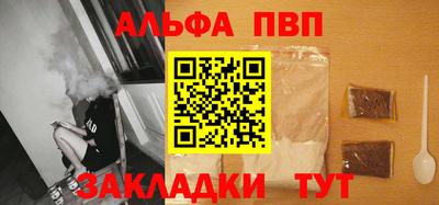 мескалин Гусев