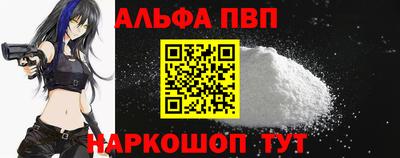 мескалин Гусев