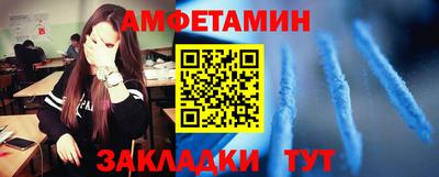 мескалин Гусев