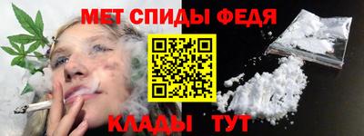 мескалин Гусев