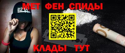 ГАЛЛЮЦИНОГЕННЫЕ ГРИБЫ Гусь-Хрустальный