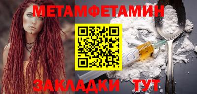 ГАЛЛЮЦИНОГЕННЫЕ ГРИБЫ Гусь-Хрустальный