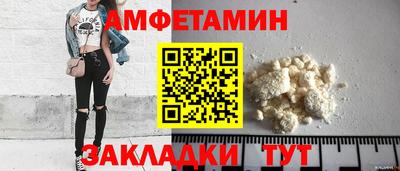 ГАЛЛЮЦИНОГЕННЫЕ ГРИБЫ Гусь-Хрустальный
