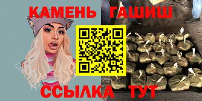 ГАЛЛЮЦИНОГЕННЫЕ ГРИБЫ Гусь-Хрустальный