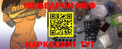 ГАЛЛЮЦИНОГЕННЫЕ ГРИБЫ Гусь-Хрустальный