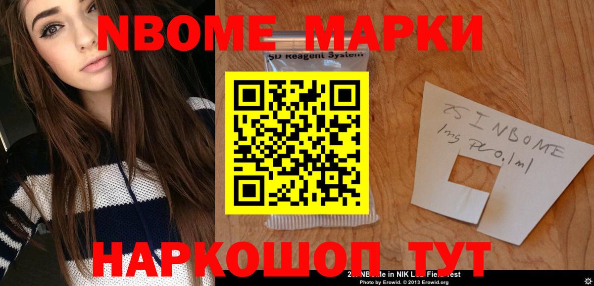 ЛСД экстази кислота Подольск