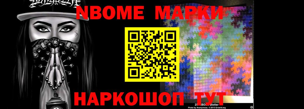 ЛСД экстази  LSD-25 экстази кислота  Вход с VPN  Подольск  ЛСД экстази ecstasy 